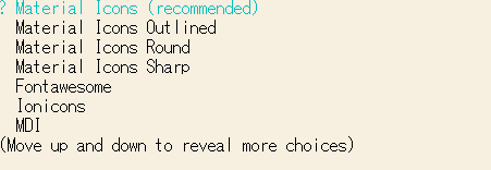 iconセットの選択